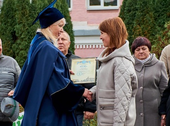 ВІТАЄМО З ВІДЗНАКОЮ!