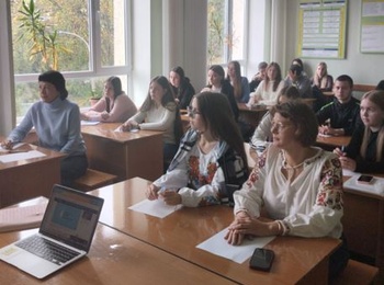 СИЛА ЄДНОСТІ У КОЖНОМУ СЛОВІ