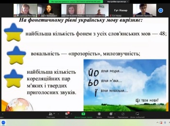 УЧАСТЬ ВИКЛАДАЧІВ КАФЕДРИ МЕЕДЖМЕНТУ В  ХIІ ВСЕУКРАЇНСЬКІЙ НАУКОВО-ПРАКТИЧНІЙ КОНФЕРЕНЦІЇ «МЕНЕДЖМЕНТ ХХІ СТОЛІТТЯ: ПРОБЛЕМИ І ПЕРСПЕКТИВИ»