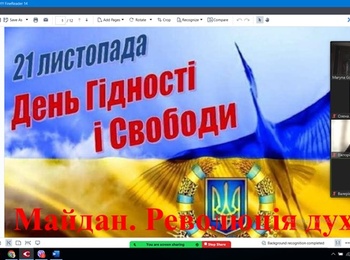 Українці відзначають День Гідності та Свободи