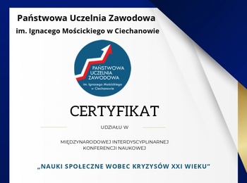 Участь викладачів кафедри менеджменту в конференції «Соціальні науки та кризи 21 століття»