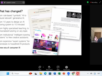 «Генеративний штучний інтелект і освіта: можливості та виклики» – лекція професора Майка ШАРПЛЗА