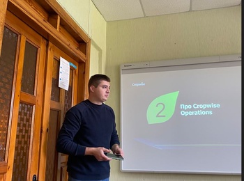 Представники компанії «Syngenta» поділилися досвідом впровадження цифрових технологій у систему управління агробізнесом