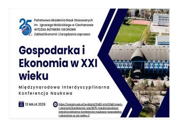 Інтеграції викладачів кафедри менеджменту у міжнародний освітньо-науковий простір