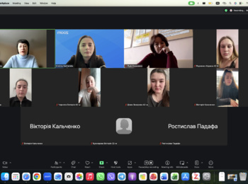 Захист звітів з виробничої практики ОР «Бакалавр»