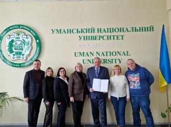 Засідання разової спеціалізованої вченої ради