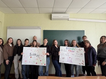 Формування професійних компетентностей через практико-орієнтоване навчання