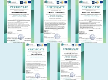 Розвиток компетентностей емоційного інтелекту в умовах цифровізації