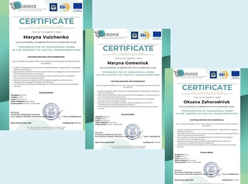 Викладачі кафедри менеджменту підвищили кваліфікацію з організації управлінської праці в умовах цифрової трансформації