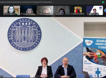 Студенти Уманського національного університету взяли участь у ІІ турі Всеукраїнського інтелектуального змагання з менеджменту