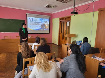 Актуальні напрями розвитку логістики: підсумки VI Міжнародної науково-практичної конференції «Логістичний менеджмент: проблеми, перспективи та геостратегічні вектори розвитку»