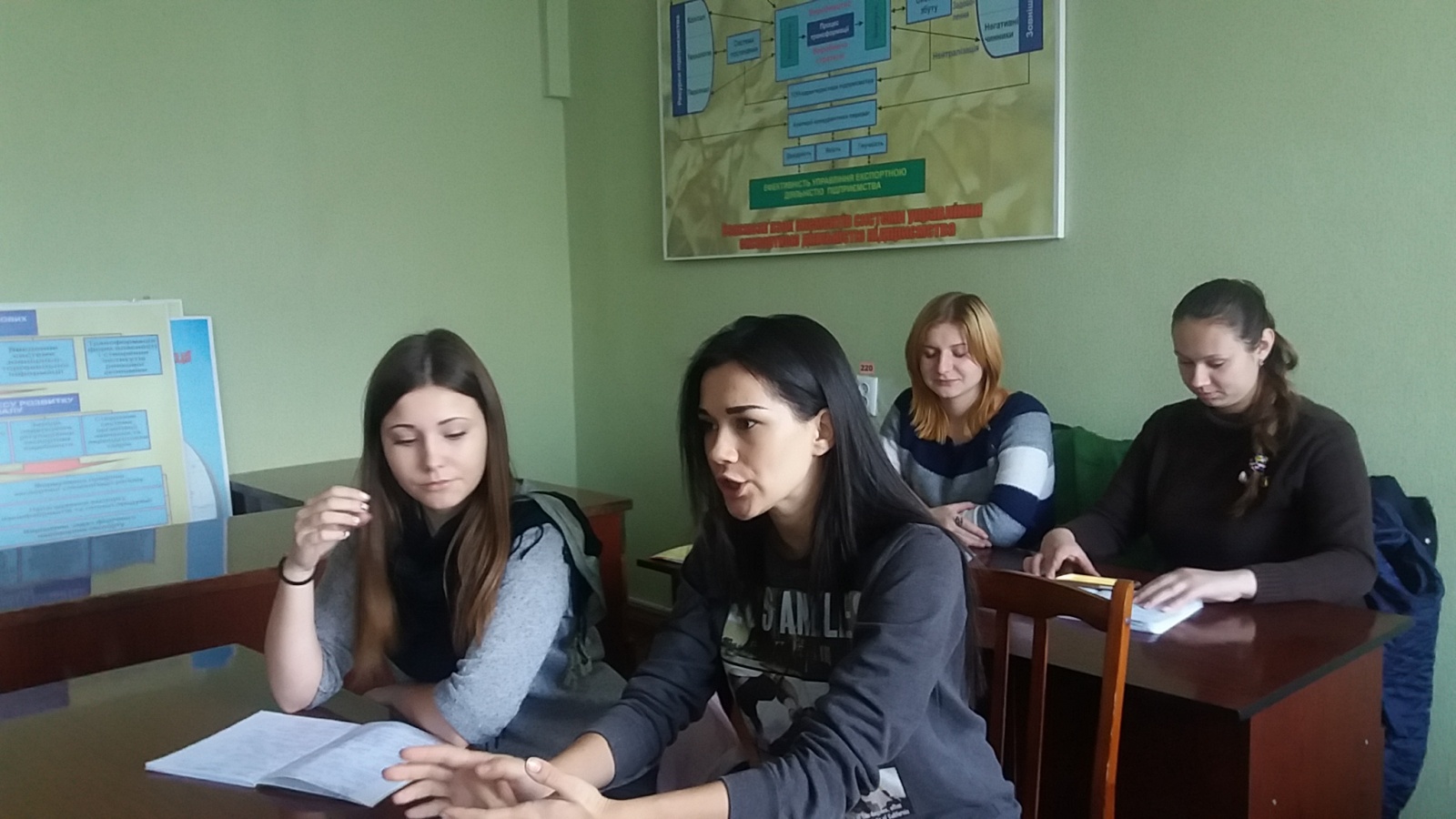 Логістика в готельно-ресторанному бізнесі: сучасний стан і проблеми