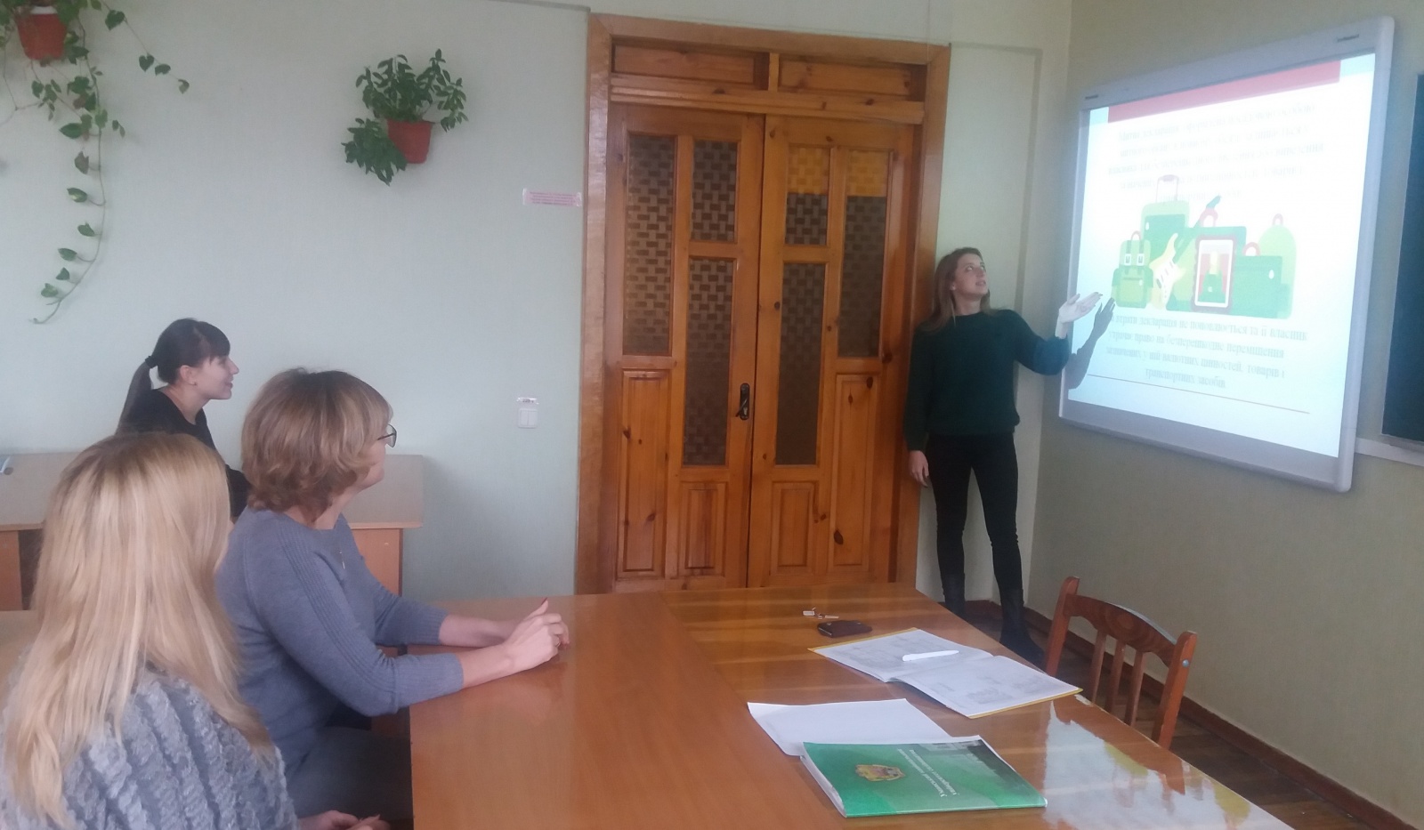 Міжнародні повітряні перевезення: сучасний стан, проблеми митного контролю та перспективи розвитку