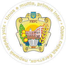 Всеукраїнська студентська  наукова конференція, приурочена  120-річчю від дня народження видатного вченого і педагога у галузі землеробства  С.С. Рубіна  26 березня 2020 року