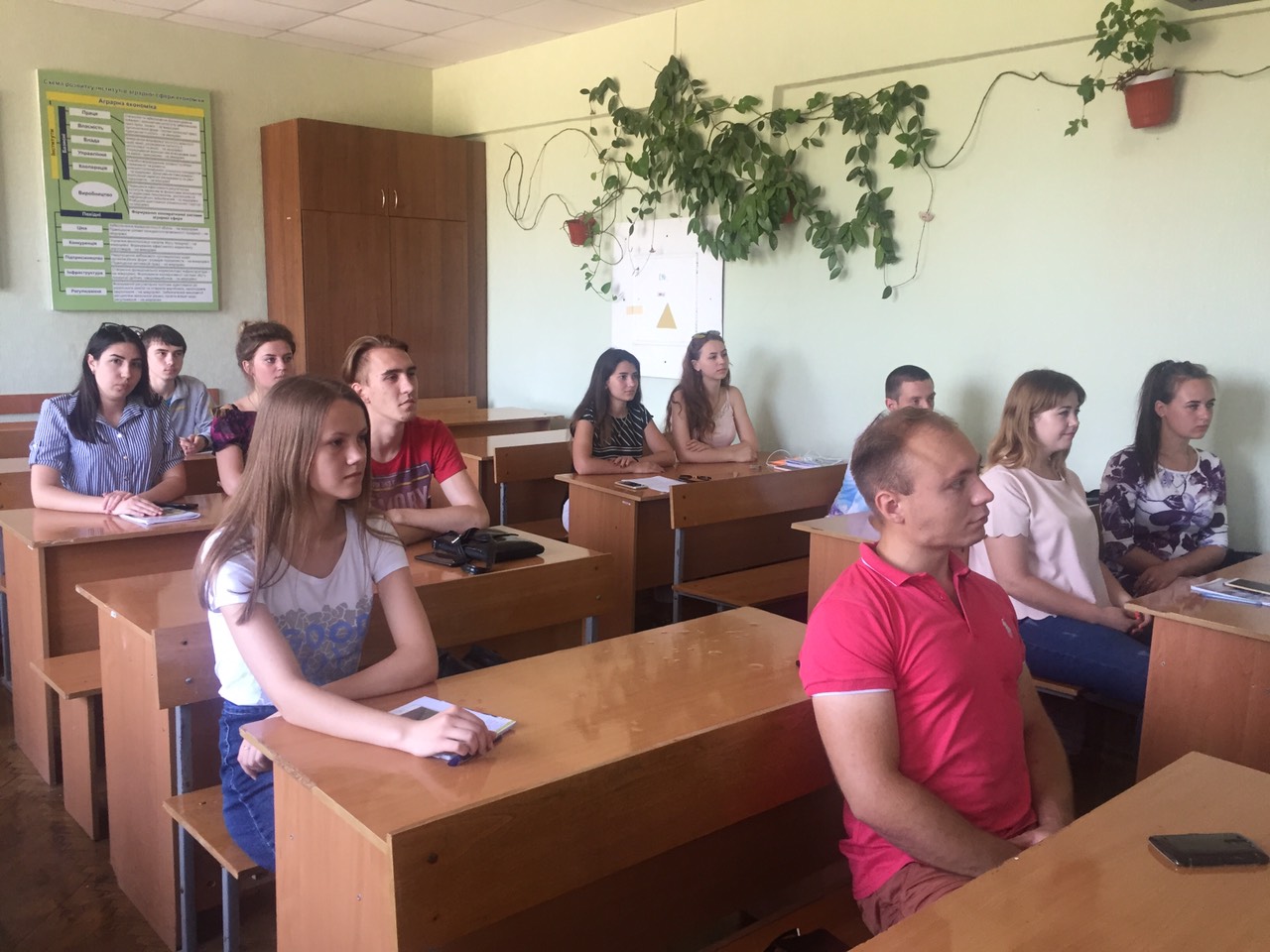 Науково-практичний семінар  «ГЛОБАЛЬНІ ЕКОНОМІЧНІ ПРОБЛЕМИ світового господарства і ПЕРСПЕКТИВИ розвитку ТОРГОВЕЛЬНИХ ВІДНОСИН УКРАЇНИ»
