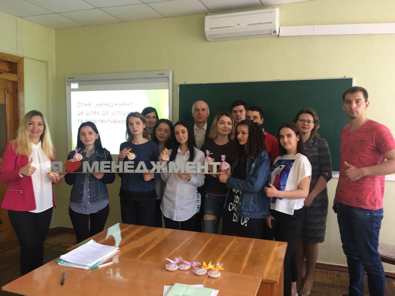 Конкурс «Менеджер – моя майбутня професія»
