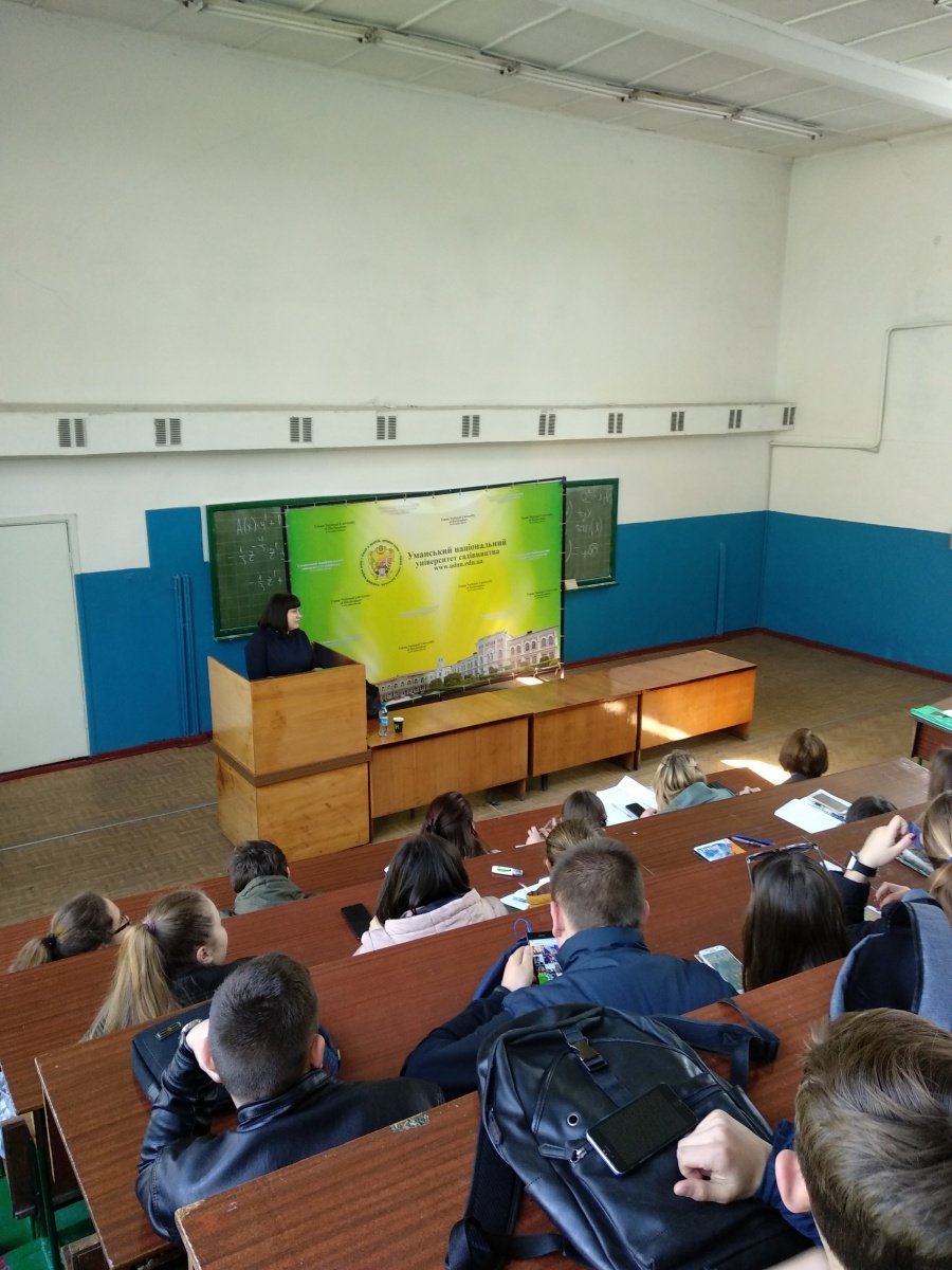 Приклад успішного менеджера