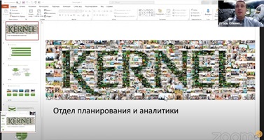 Викладачі кафедри менеджменту мали можливість підвищити практичні навички з логістики