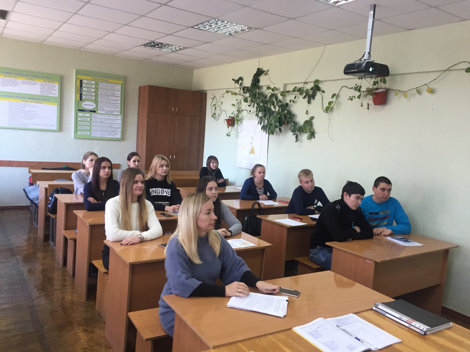 Засідання дискусійного клубу 