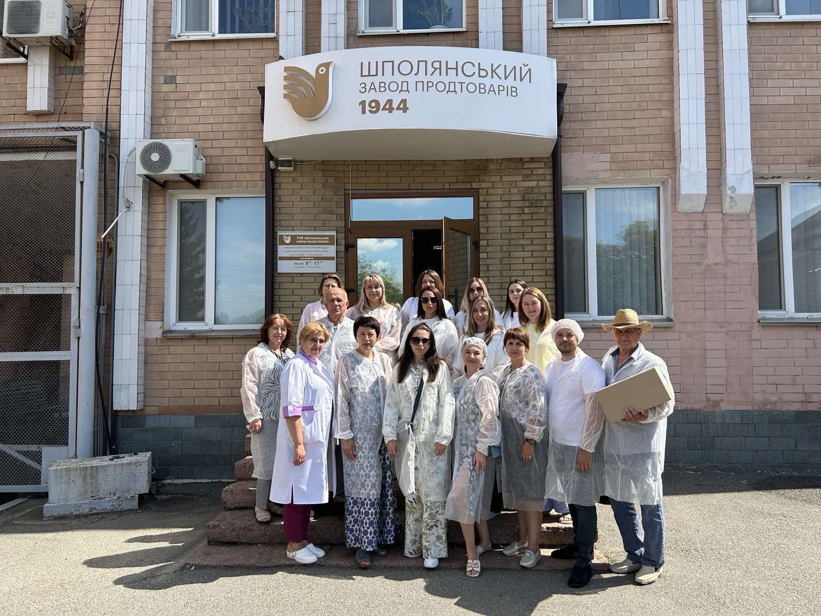 ВИКЛАДАЧІ КАФЕДРИ МЕНЕДЖМЕНТУ ВІДВІДАЛИ ШПОЛЯНСЬКИЙ ЗАВОД ПРОДТОВАРІВ