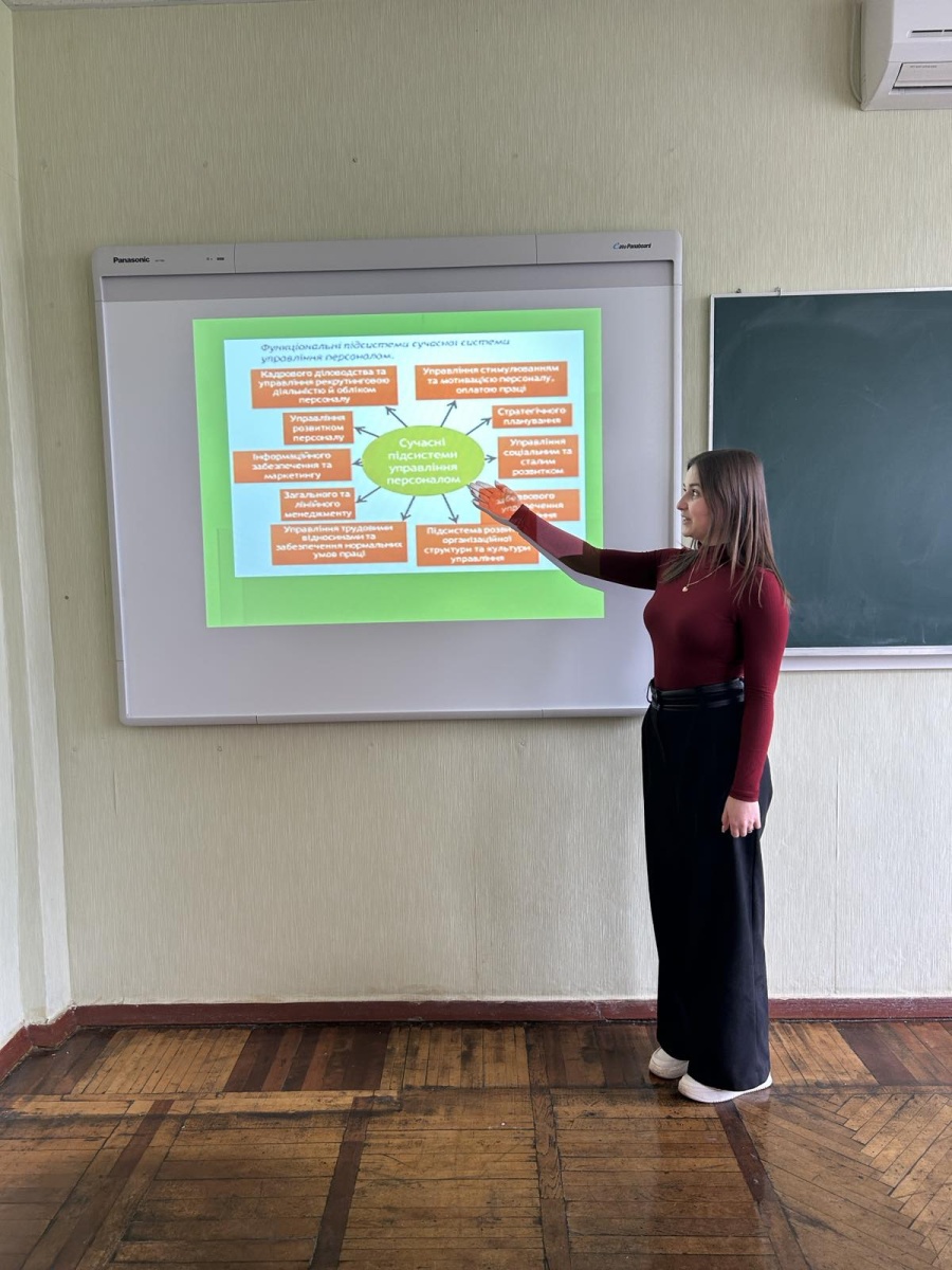 ЗАСІДАННЯ СТУДЕНТСЬКОГО НАУКОВОГО ГУРТКА «ПРОБЛЕМНІ АСПЕКТИ МЕНЕДЖМЕНТУ ТА ЛОГІСТИКИ»