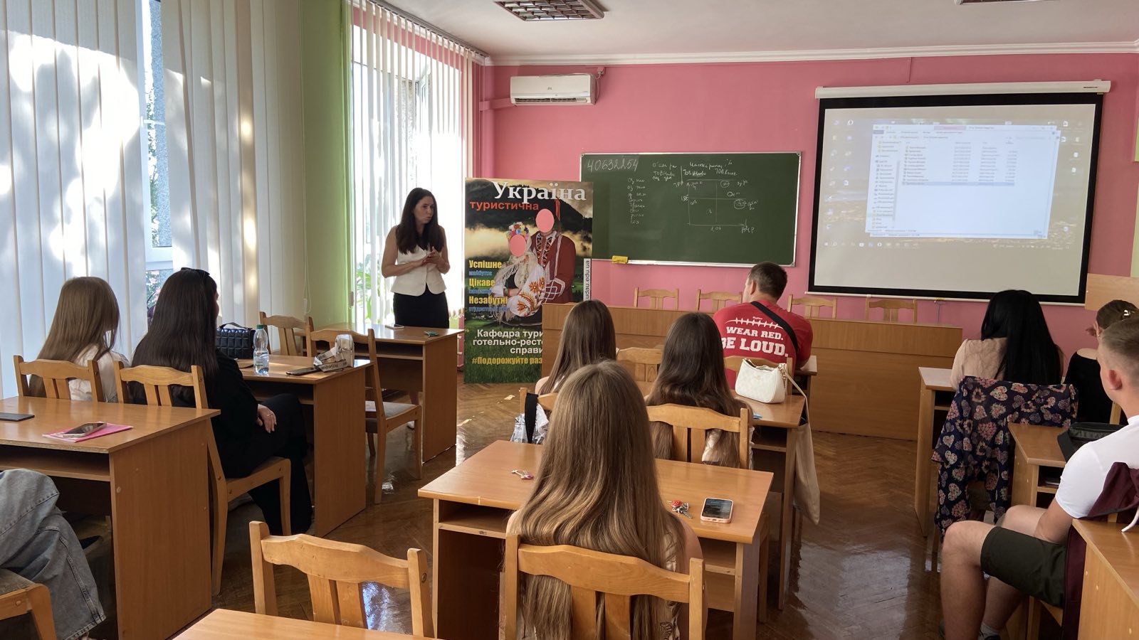 Підсумковий навчально-практичний семінар  «CV супергероя-лідера»