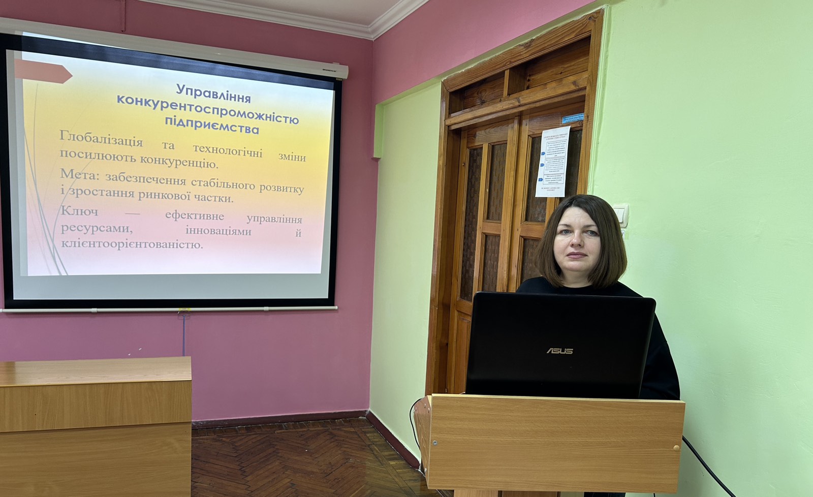 ВИКЛАДАЧІ ТА ЗДОБУВАЧІ КАФЕДРИ МЕНЕДЖМЕНТУ ВЗЯЛИ УЧАСТЬ У XV ВСЕУКРАЇНСЬКІЙ НАУКОВО-ПРАКТИЧНІЙ КОНФЕРЕНЦІЇ «МЕНЕДЖМЕНТ ХХІ СТОЛІТТЯ: ПРОБЛЕМИ І ПЕРСПЕКТИВИ»