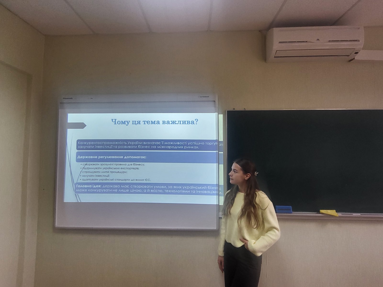 Студентський науковий гурток «Проблемні аспекти менеджменту та логістики»: від наукових ідей до розуміння сучасних викликів