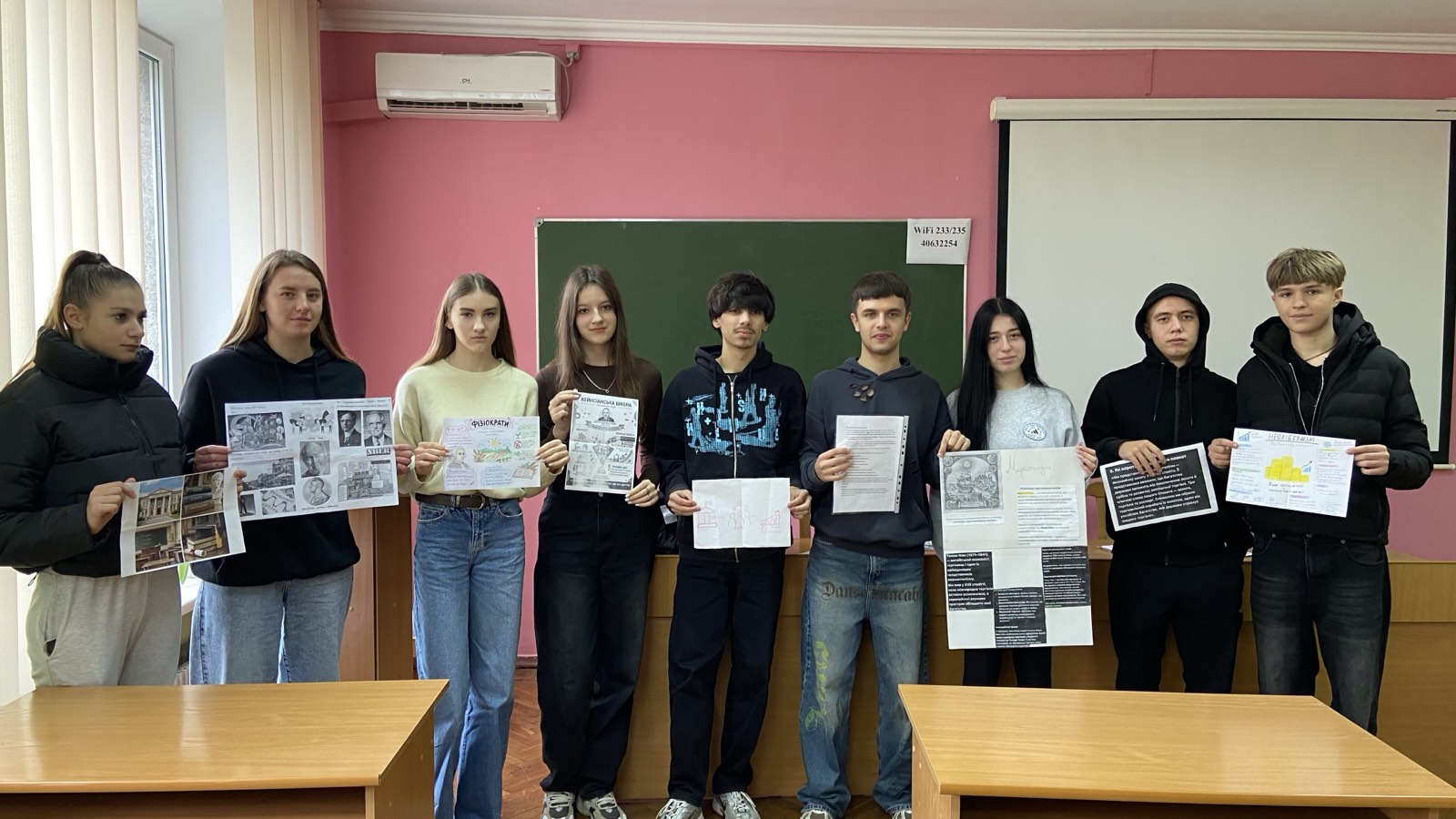 «Битва ідей»: економічні теорії у візуальних образах і сучасних реаліях