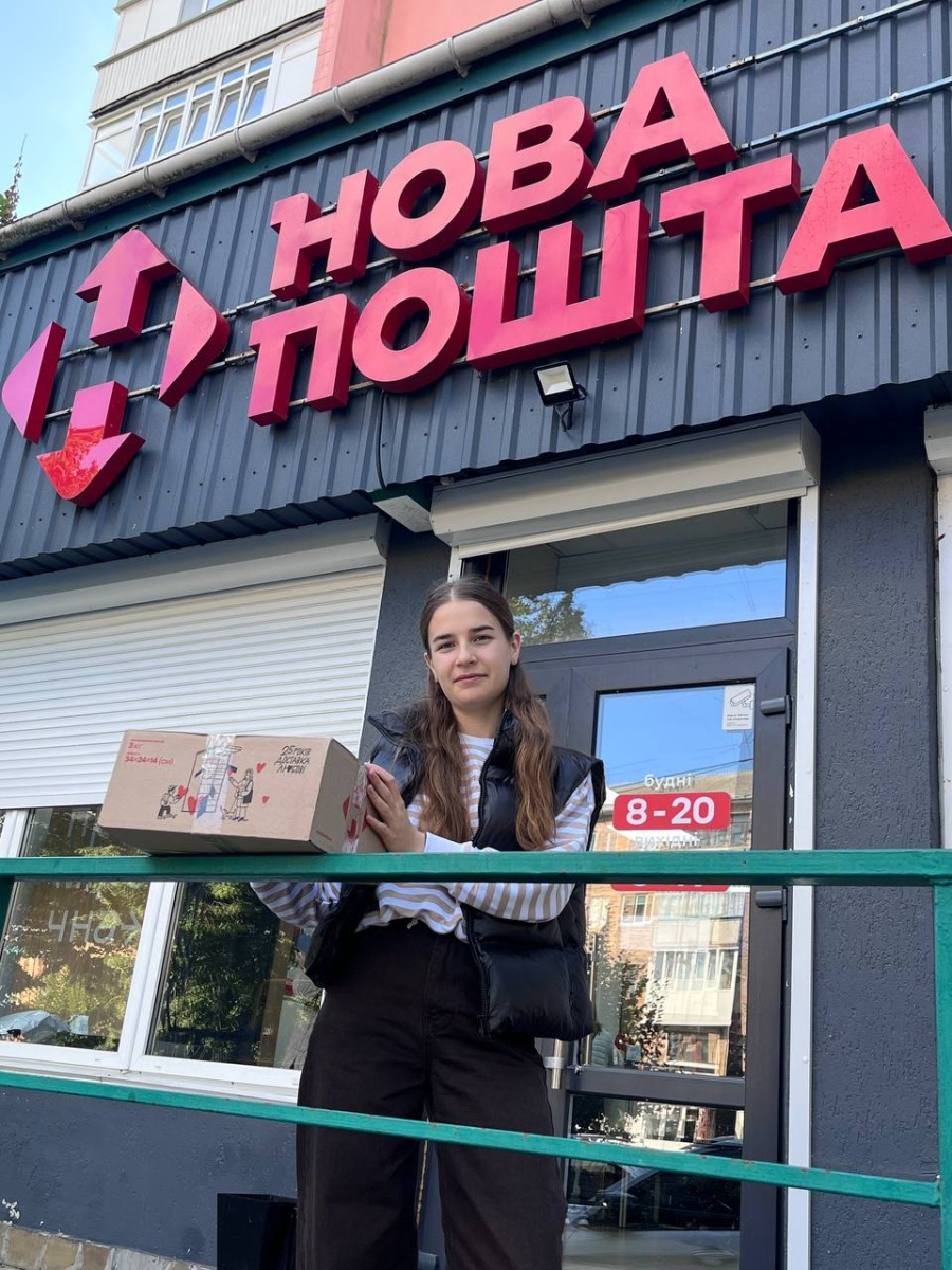 Практичний челендж «Нова пошта та логістика»