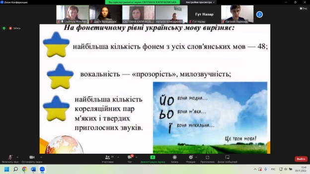 УЧАСТЬ ВИКЛАДАЧІВ КАФЕДРИ МЕЕДЖМЕНТУ В  ХIІ ВСЕУКРАЇНСЬКІЙ НАУКОВО-ПРАКТИЧНІЙ КОНФЕРЕНЦІЇ «МЕНЕДЖМЕНТ ХХІ СТОЛІТТЯ: ПРОБЛЕМИ І ПЕРСПЕКТИВИ»