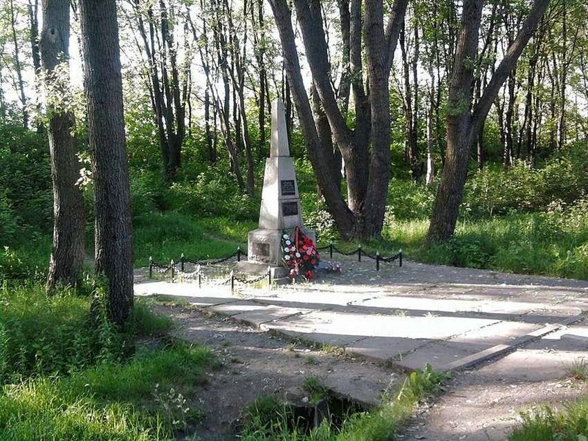 Памятати, щоб не повторилося.