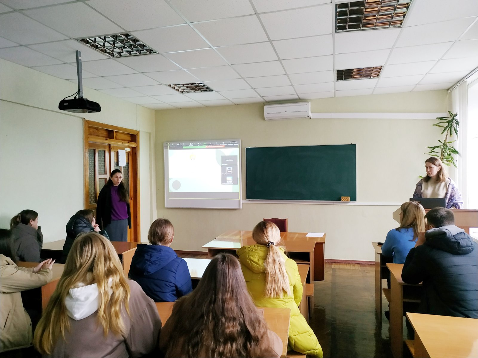 ВСЕУКРАЇНСЬКА СТУДЕНТСЬКА НАУКОВА КОНФЕРЕНЦІЯ  