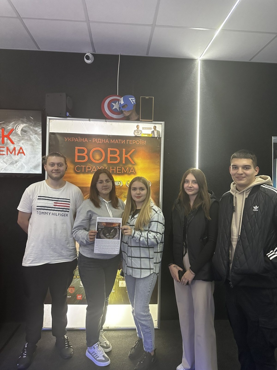 Філософія Воїна України, репрезентована бійцями ССО ЗСУ–  Національний фільм «ВОВК. СТРАХУ НЕМА»