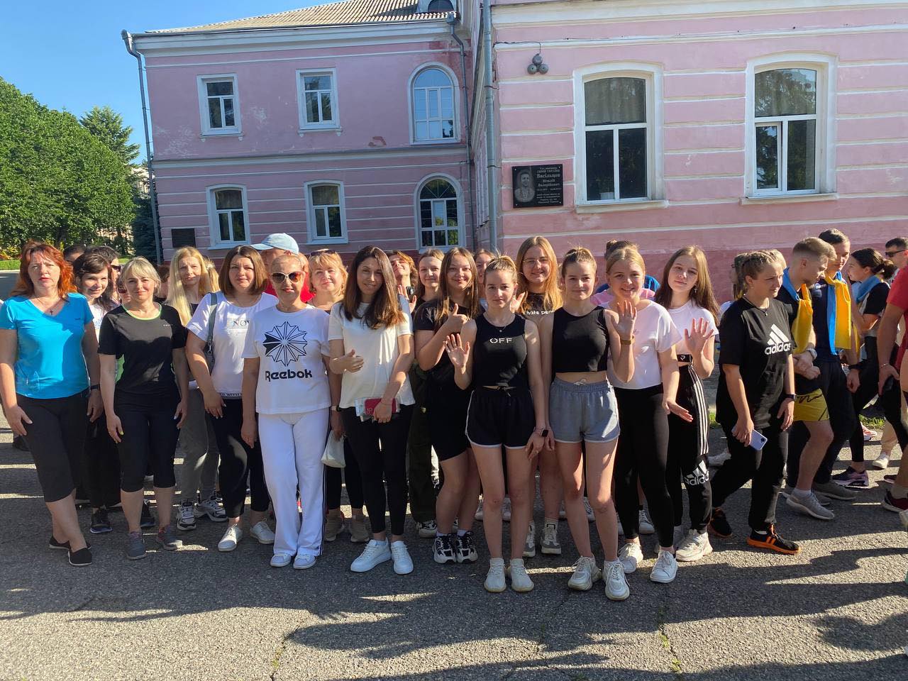 «Біг заради перемоги для підтримки ЗСУ»