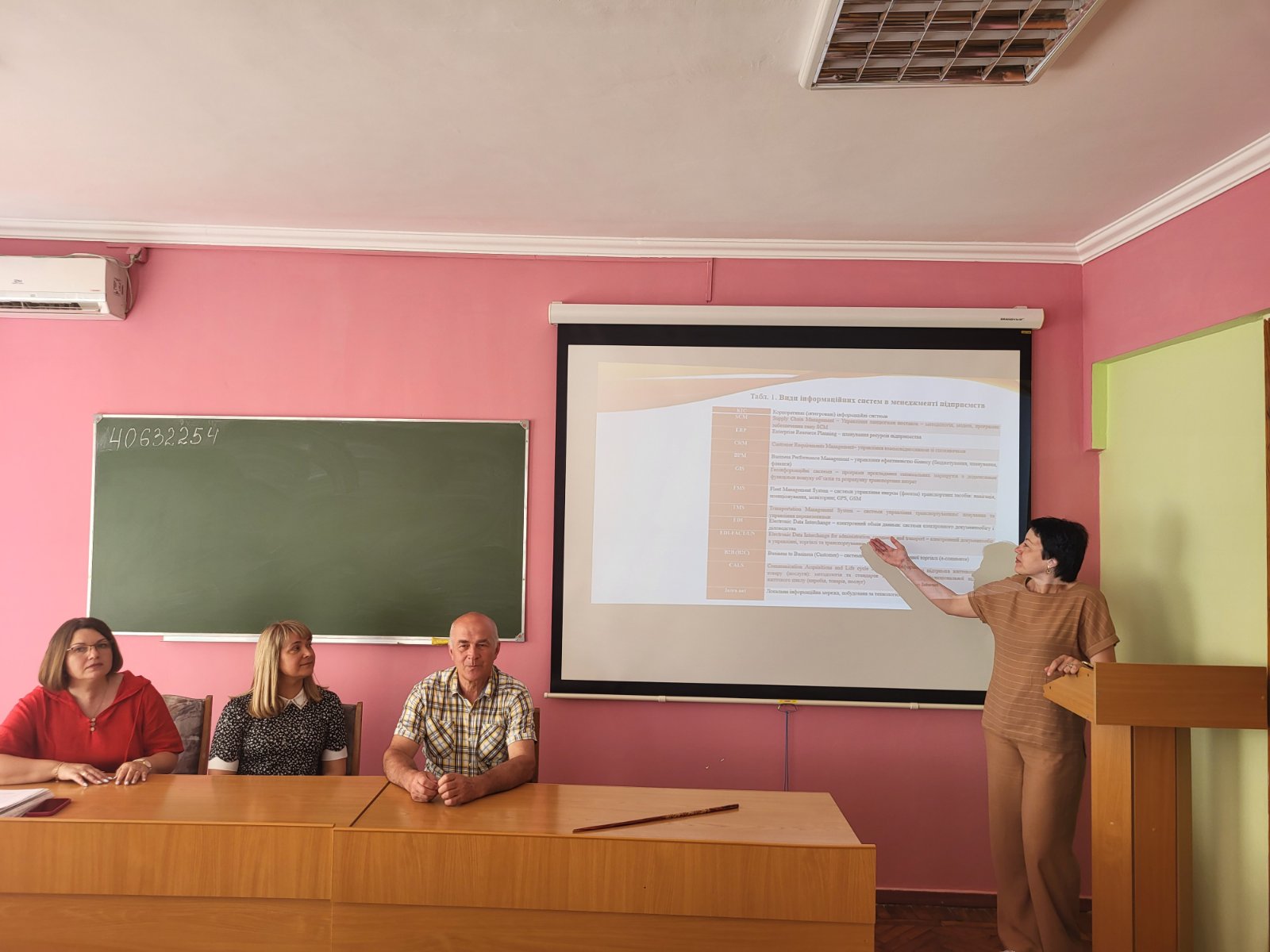 III ВСЕУКРАЇНСЬКА НАУКОВО-ПРАКТИЧНА ІНТЕРНЕТ-КОНФЕРЕНЦІЯ  «КОНЦЕПТУАЛЬНІ ЗАСАДИ ФОРМУВАННЯ ЕФЕКТИВНИХ МЕХАНІЗМІВ МЕНЕДЖМЕНТУ ТА ЛОГІСТИКИ В АГРОПРОДОВОЛЬЧІЙ СФЕРІ»
