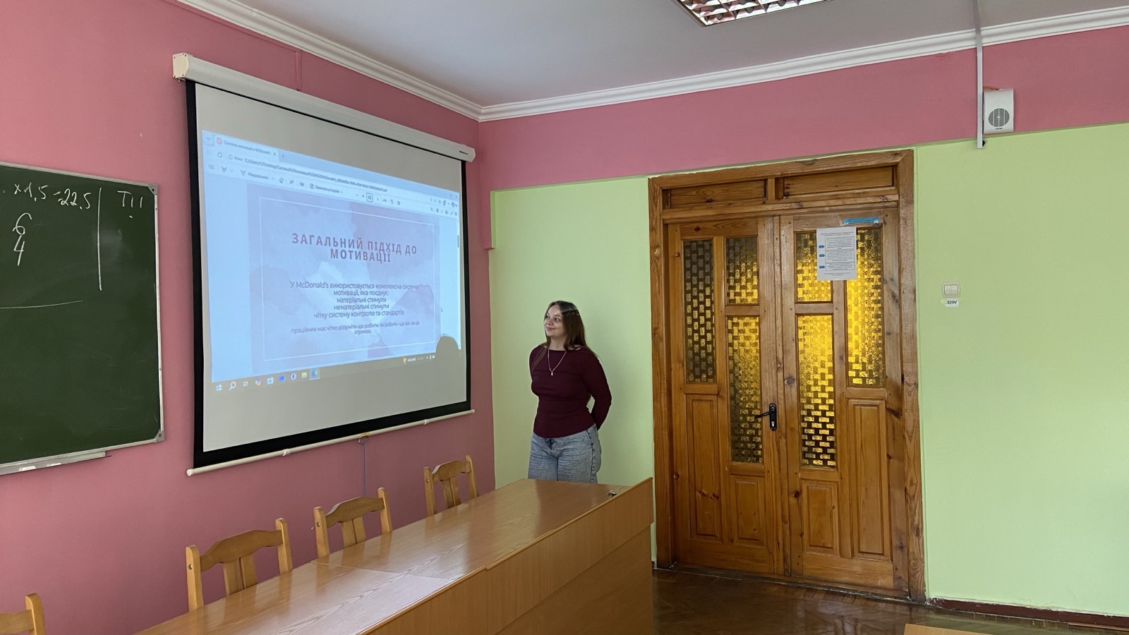 На кафедрі менеджменту Уманського національного університету відбувся круглий стіл  «Хочу чи мушу? Сучасні підходи до мотивації персоналу»