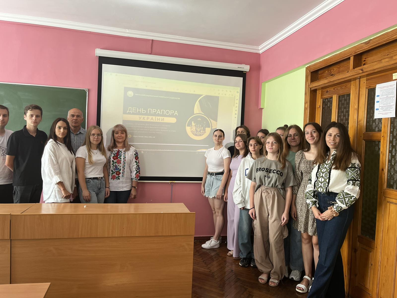 ДЕНЬ ДЕРЖАВНОГО ПРАПОРА УКРАЇНИ