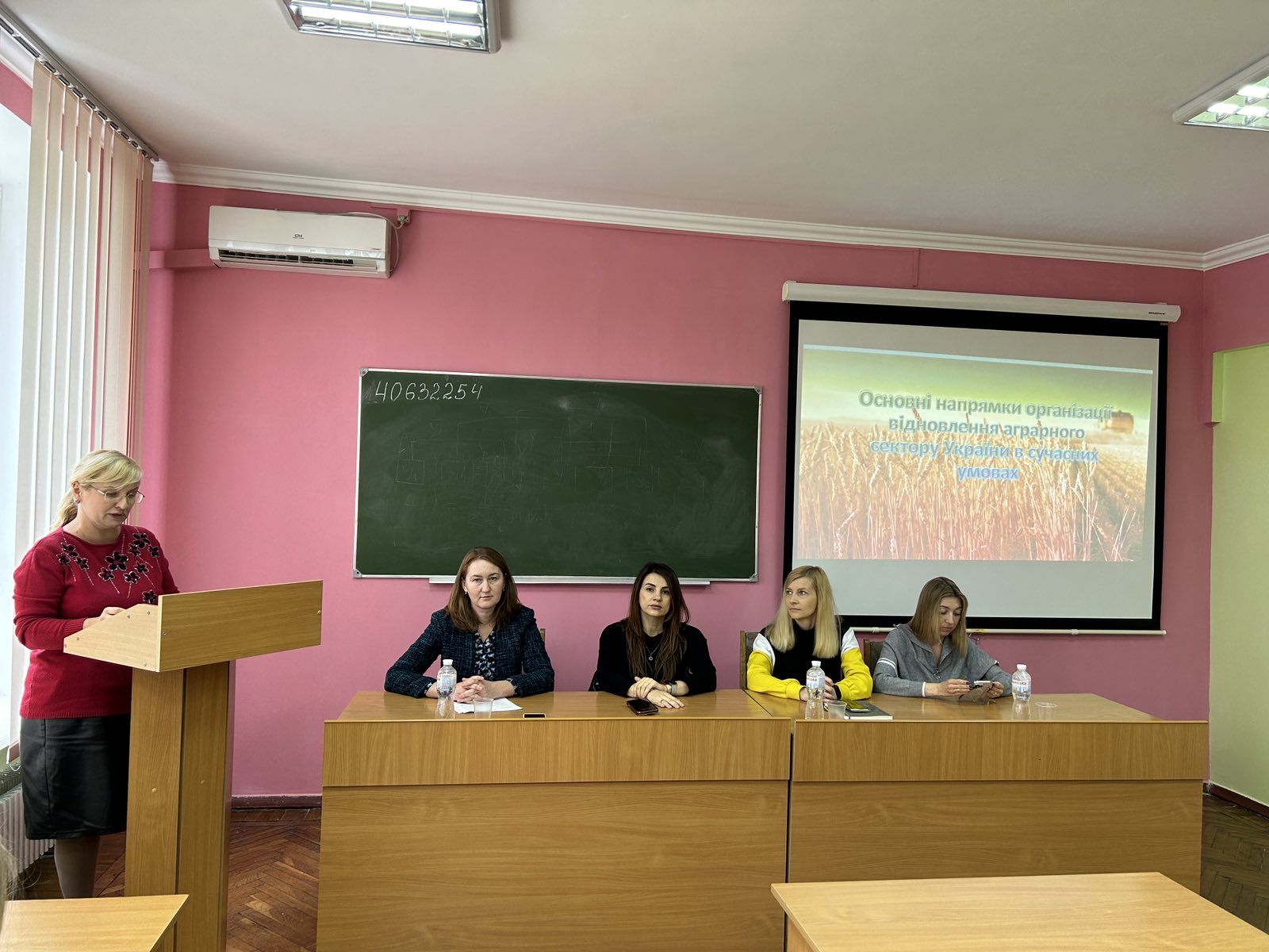 ХIV ВСЕУКРАЇНСЬКА НАУКОВО-ПРАКТИЧНА КОНФЕРЕНЦІЯ   «МЕНЕДЖМЕНТ ХХІ СТОЛІТТЯ: ПРОБЛЕМИ І ПЕРСПЕКТИВИ»