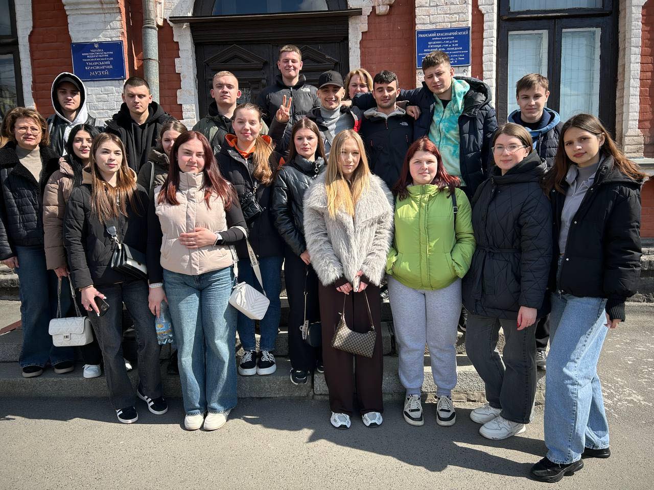 Студенти першого курсу факультету менеджменту УНУ відвідали Уманський краєзнавчий музей