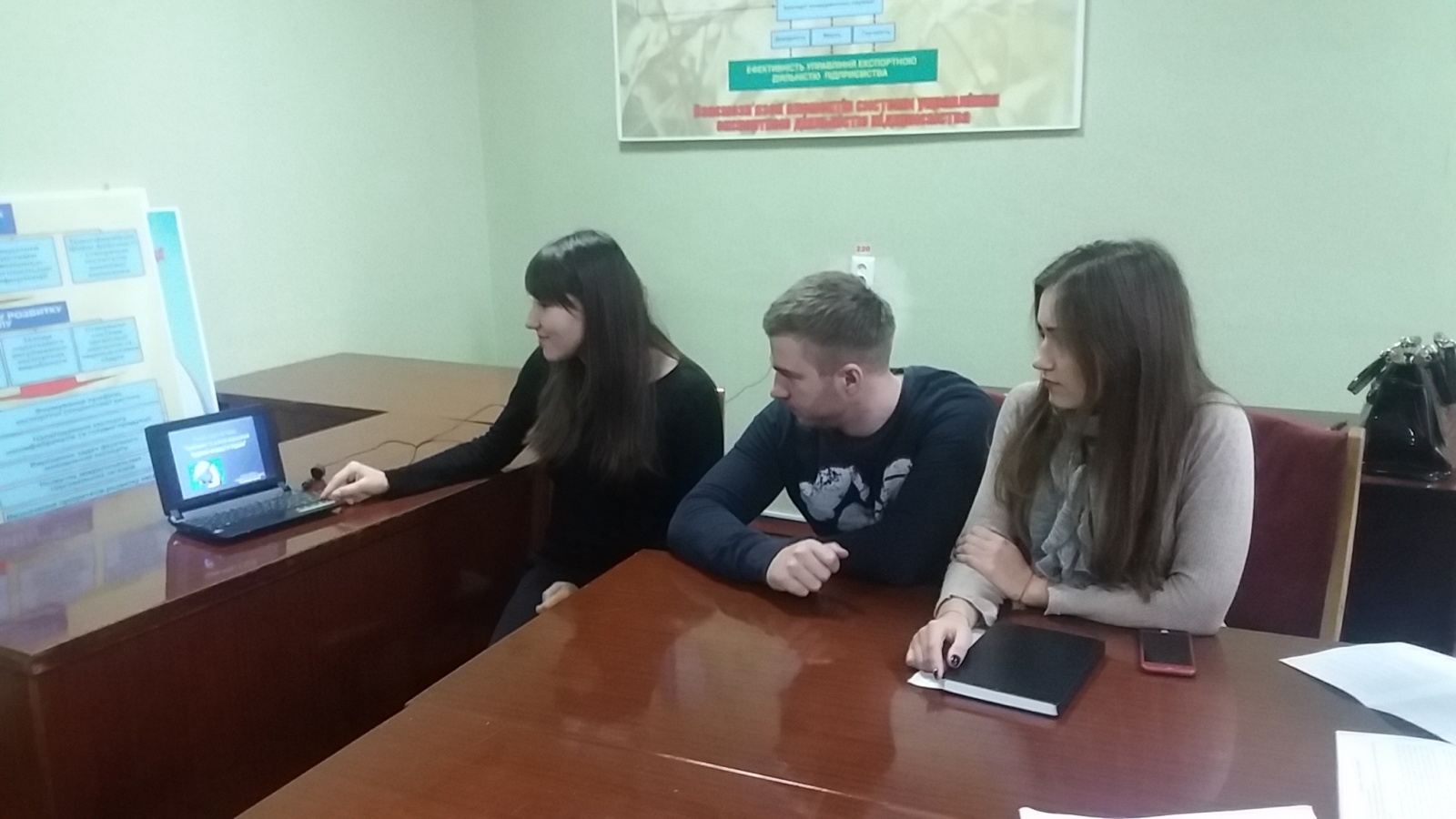 Актуальні проблеми міжнародного приватного права