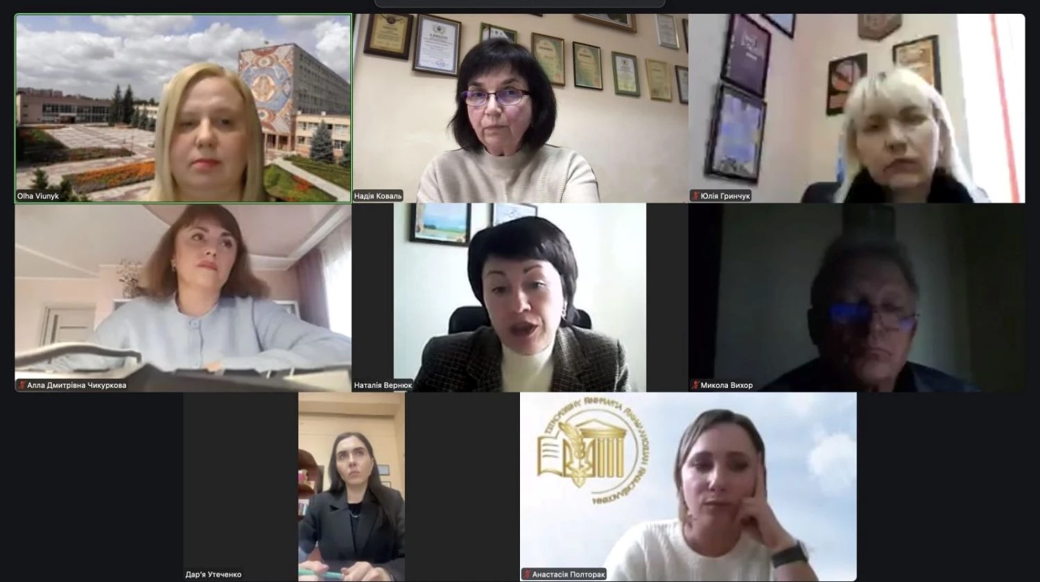 Розвиток освітніх програм «Менеджмент» крізь призму академічної співпраці
