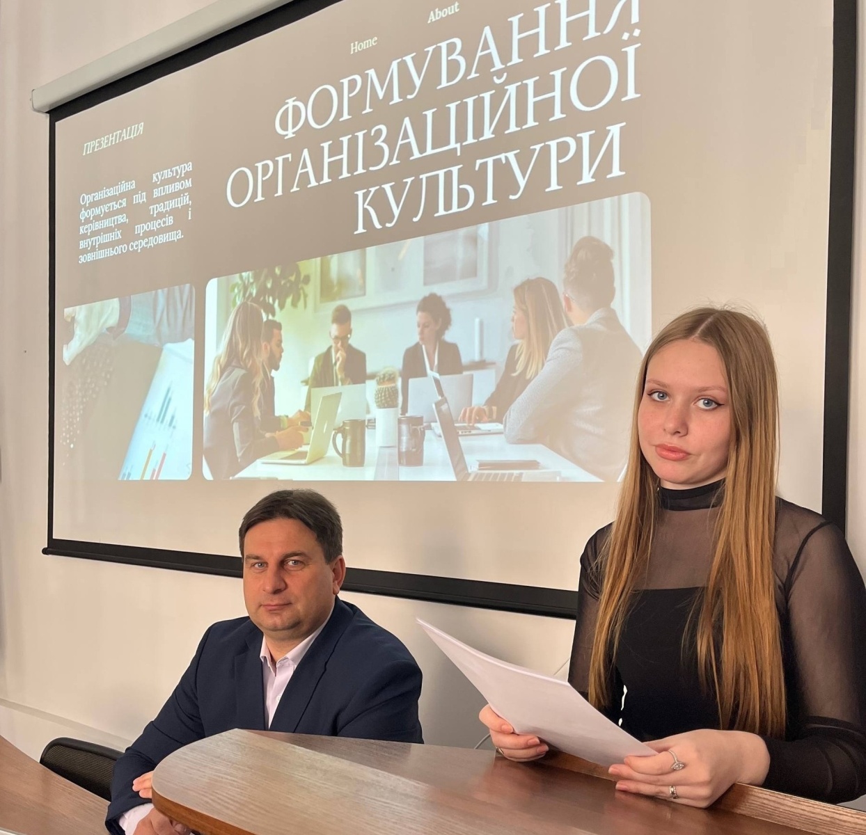 Засідання гуртка «Менеджмент організації»:  обговорюємо організаційну культуру в умовах сучасних змін