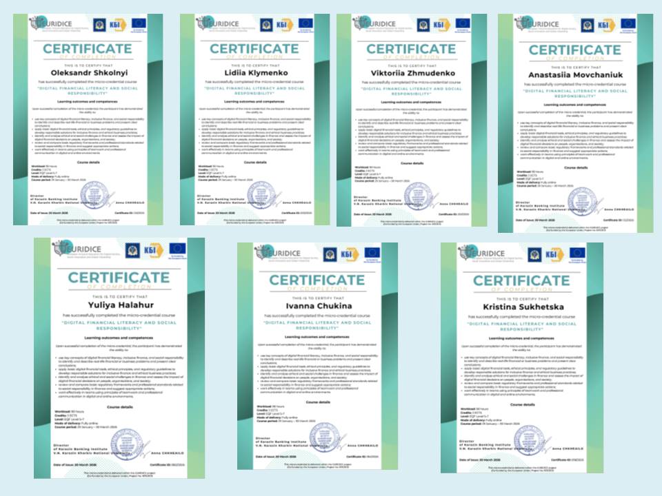 Підвищення кваліфікації у сфері цифрових фінансів