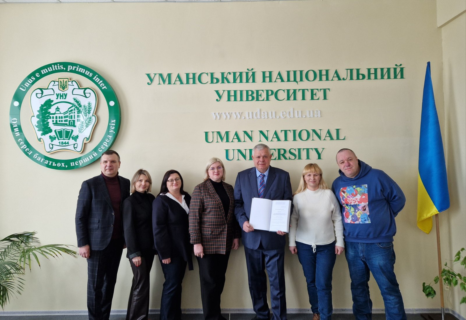 Засідання разової спеціалізованої вченої ради