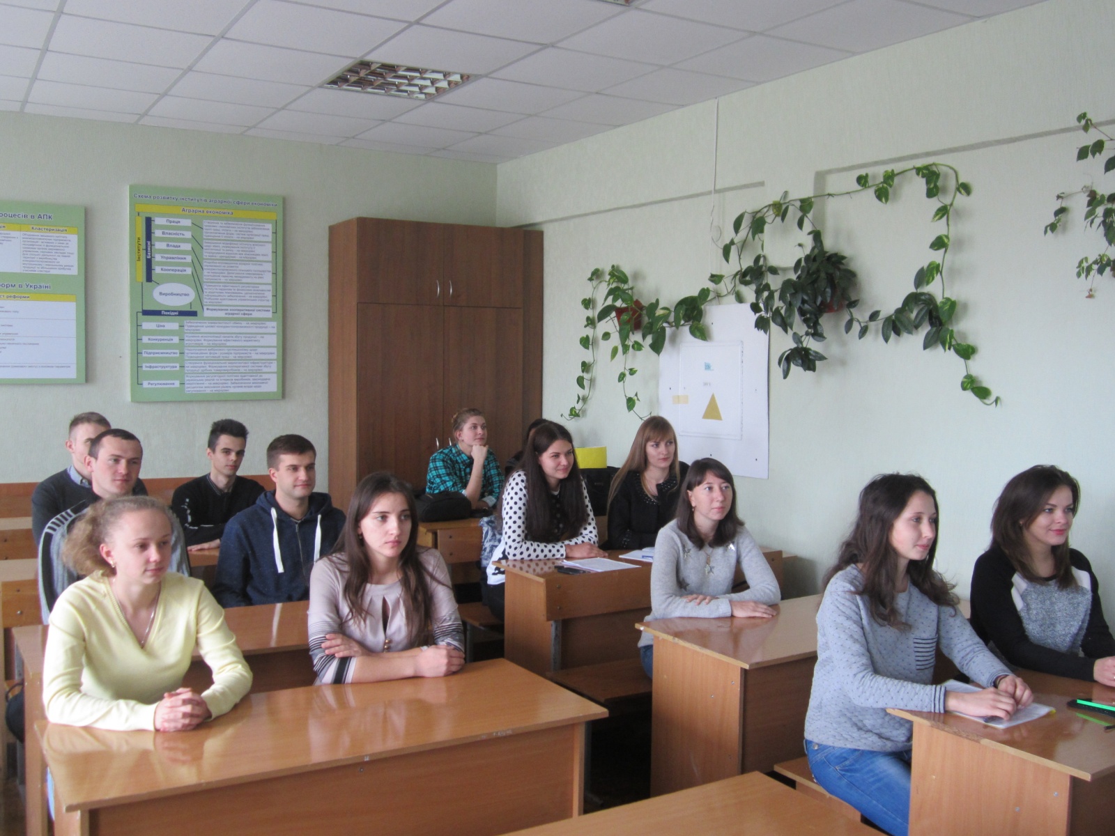 Дискусійний клуб «Проблемні аспекти менеджменту та логістики»