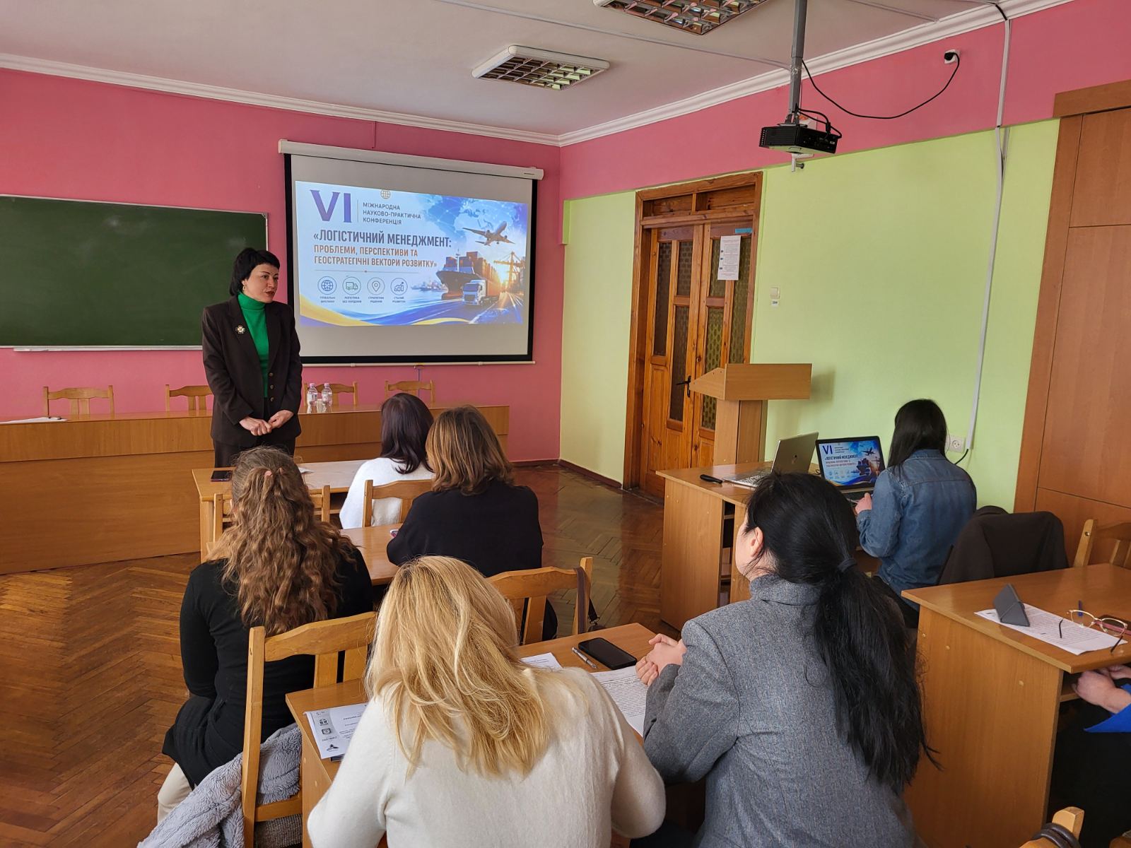 Актуальні напрями розвитку логістики: підсумки VI Міжнародної науково-практичної конференції «Логістичний менеджмент: проблеми, перспективи та геостратегічні вектори розвитку»